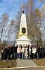 Экскурсия оборона Рубежей Москвы