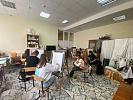 работа